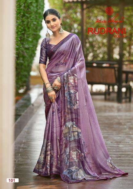 Kashvi rudrani vol 1 best wholesale saree market in surat with price