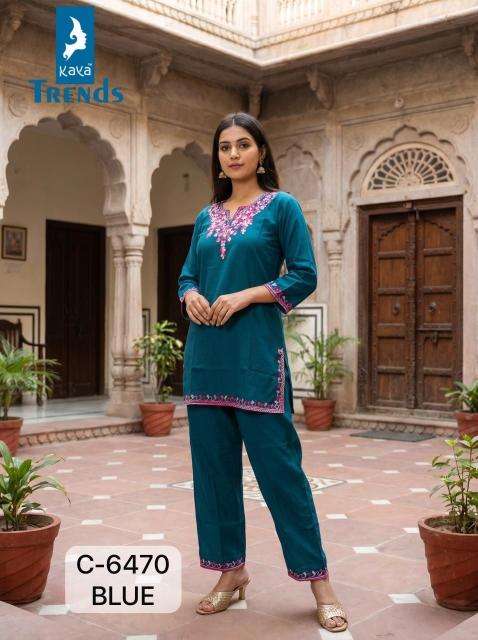 Kaya 6470 coord set wholesale kurti market in hyderabad