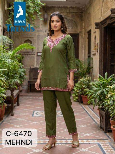 Kaya 6470 coord set wholesale kurti market in hyderabad