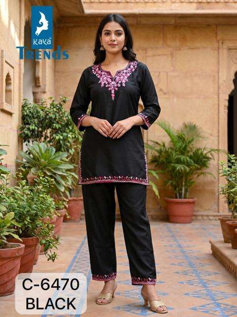 Kaya 6470 coord set wholesale kurti market in hyderabad