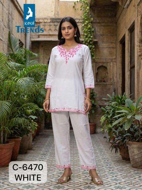 Kaya 6470 coord set wholesale kurti market in hyderabad