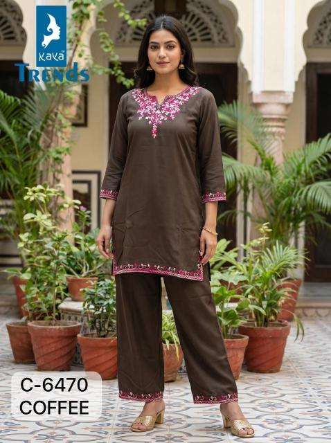Kaya 6470 coord set wholesale kurti market in hyderabad