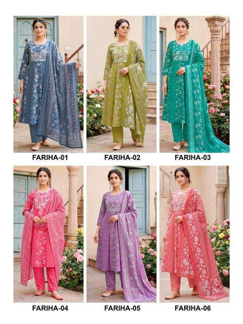 Kaya fariha wholesale kurti market in ahmedabad with price online shopping
