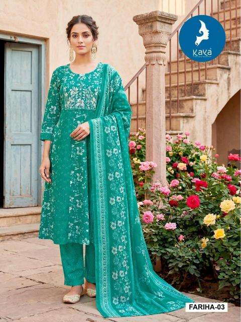 Kaya fariha wholesale kurti market in ahmedabad with price online shopping