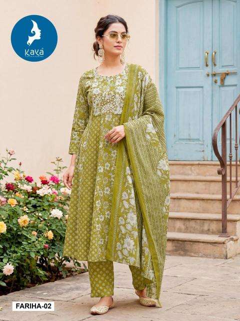 Kaya fariha wholesale kurti market in ahmedabad with price online shopping