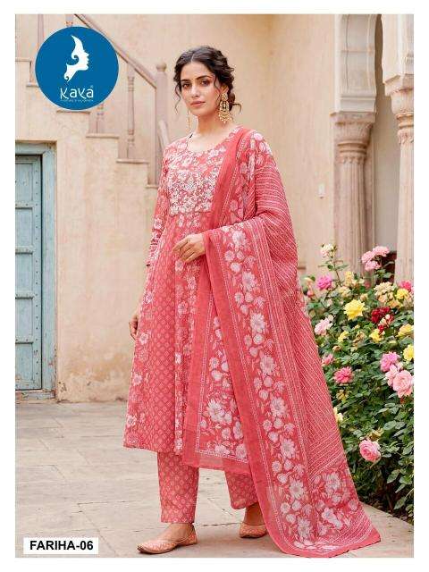 Kaya fariha wholesale kurti market in ahmedabad with price online shopping