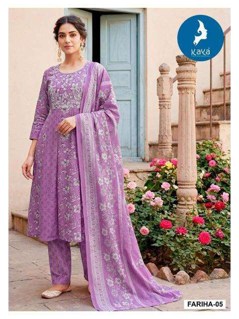 Kaya fariha wholesale kurti market in ahmedabad with price online shopping