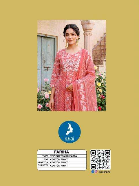 Kaya fariha wholesale kurti market in ahmedabad with price online shopping