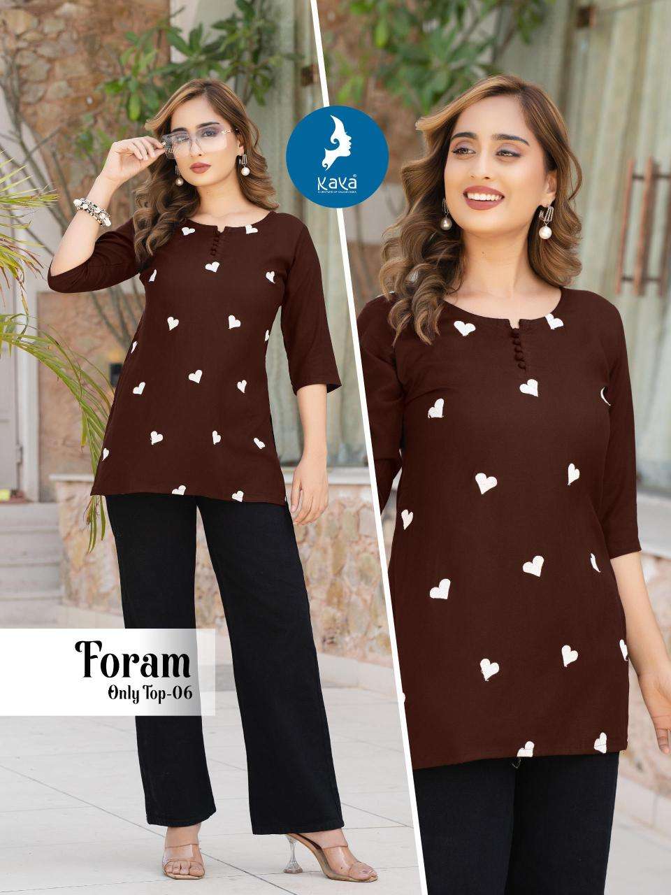 Kaya foram Kurti market in Gujarat