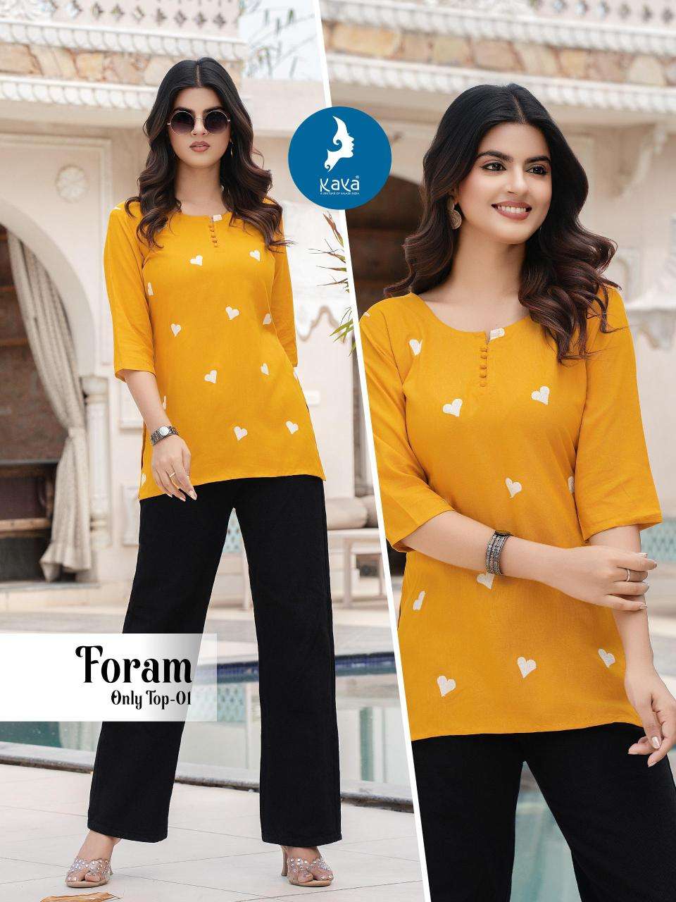 Kaya foram Kurti market in Gujarat