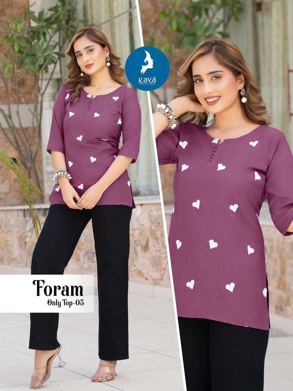 Kaya foram Kurti market in Gujarat