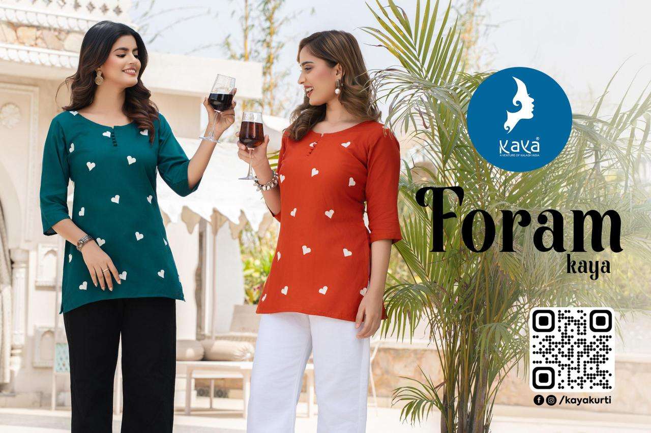 Kaya foram Kurti market in Gujarat