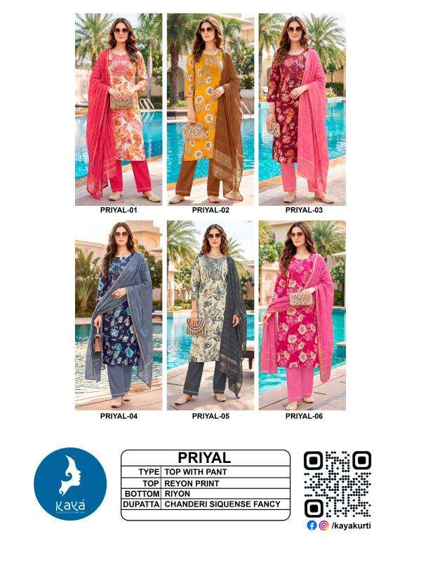 Kaya priyal kurtis wholesale price