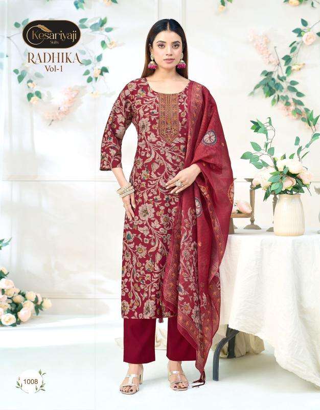 Keshriya radhika vol 1 wholesale kurti market in mumbai dadar