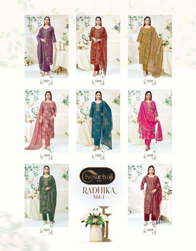 Keshriya radhika vol 1 wholesale kurti market in mumbai dadar