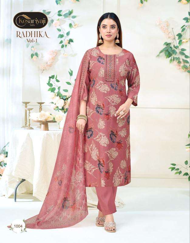 Keshriya radhika vol 1 wholesale kurti market in mumbai dadar