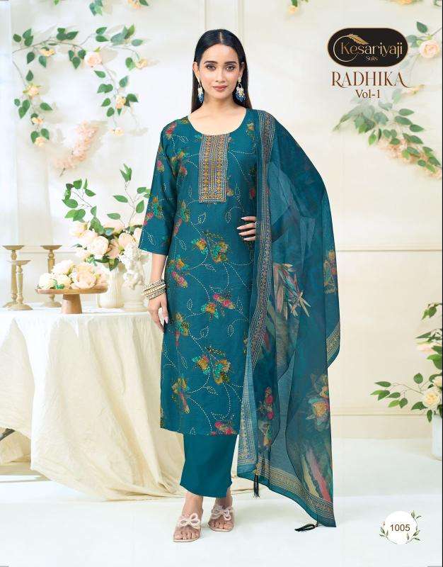 Keshriya radhika vol 1 wholesale kurti market in mumbai dadar