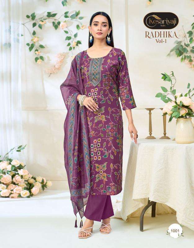 Keshriya radhika vol 1 wholesale kurti market in mumbai dadar