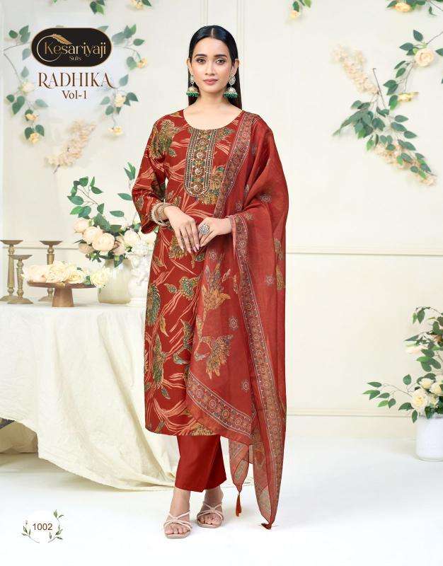 Keshriya radhika vol 1 wholesale kurti market in mumbai dadar