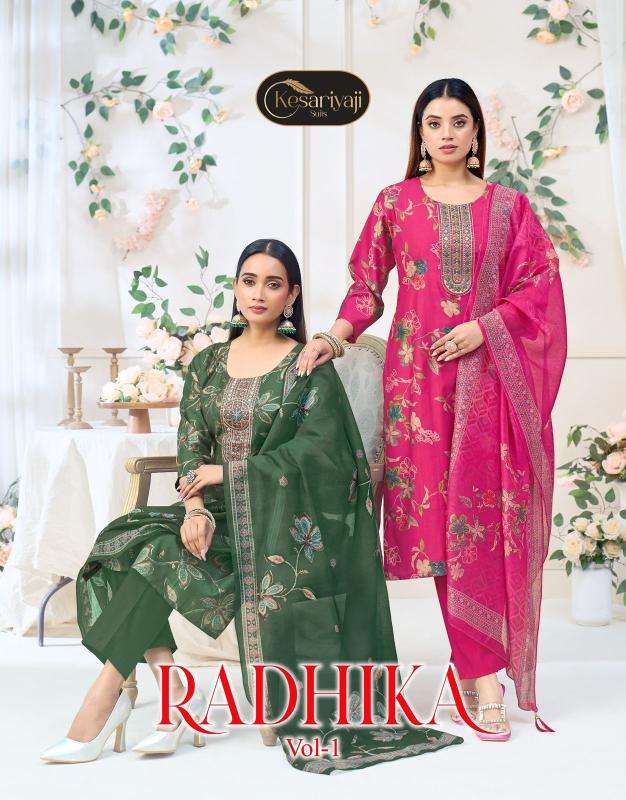 Keshriya radhika vol 1 wholesale kurti market in mumbai dadar
