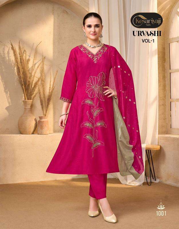 Keshriyaji urvashi vol 1 Kurti manufacturer in India
