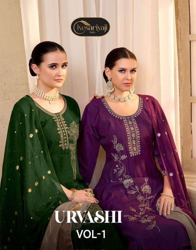 Keshriyaji urvashi vol 1 Kurti manufacturer in India