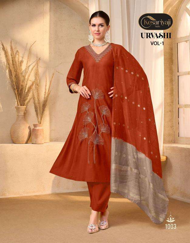 Keshriyaji urvashi vol 1 Kurti manufacturer in India