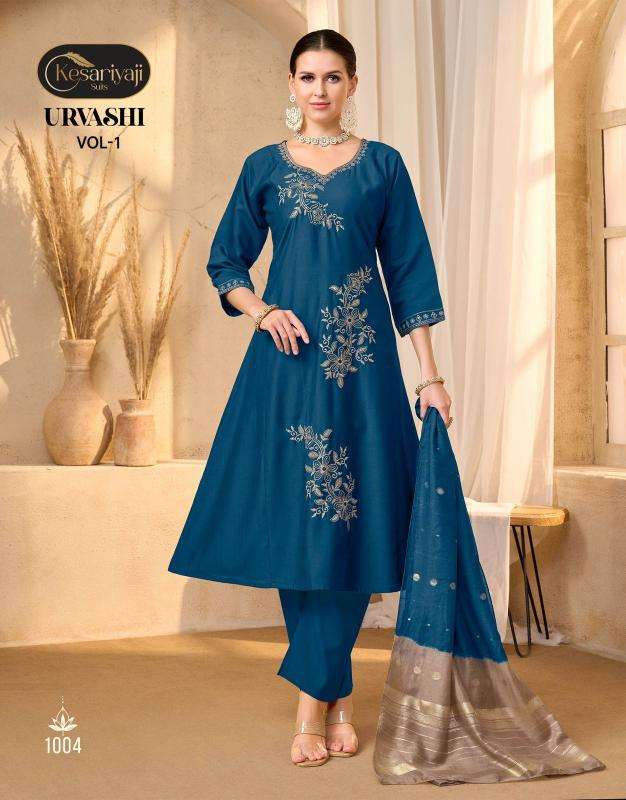 Keshriyaji urvashi vol 1 Kurti manufacturer in India