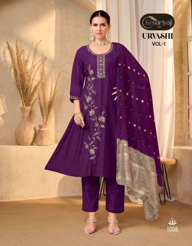 Keshriyaji urvashi vol 1 Kurti manufacturer in India