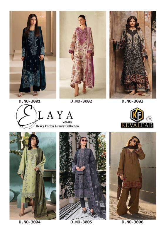 Keval fab elaya vol-3 salwar suit wholesale with price in mumbai