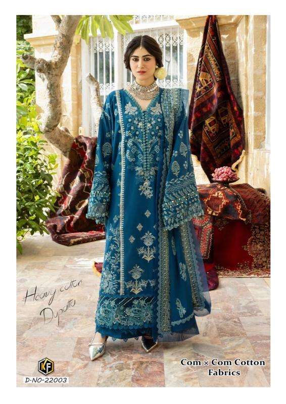 Keval fab sobia nazir vol-22 surat wholesale dress market address