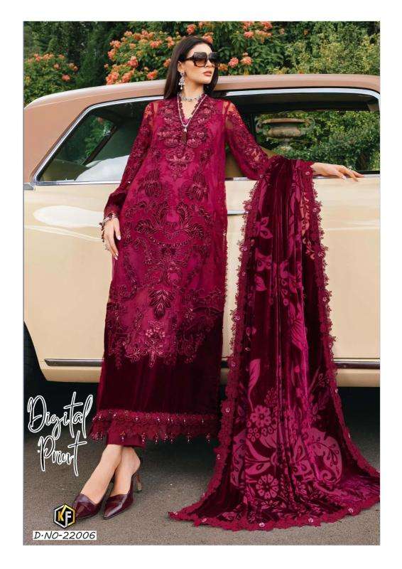 Keval fab sobia nazir vol-22 surat wholesale dress market address