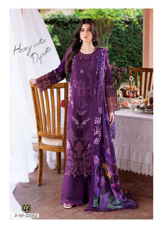 Keval fab sobia nazir vol-22 surat wholesale dress market address