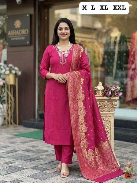 Krunique 3pcs wholesale kurti market in ahmedabad with price