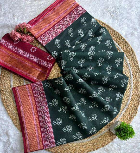 Lakhani chatai online wholesale saree market in surat