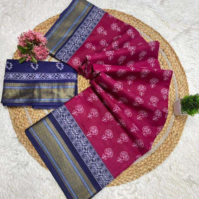 Lakhani chatai online wholesale saree market in surat