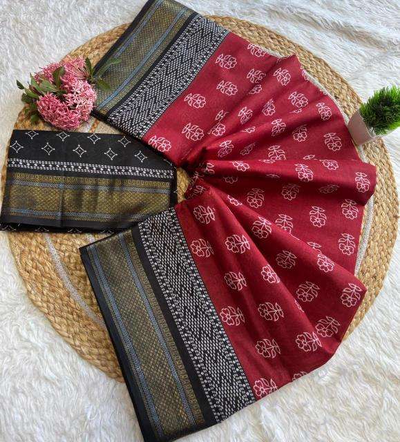 Lakhani chatai online wholesale saree market in surat