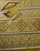 Lakhani mohini saree market near me