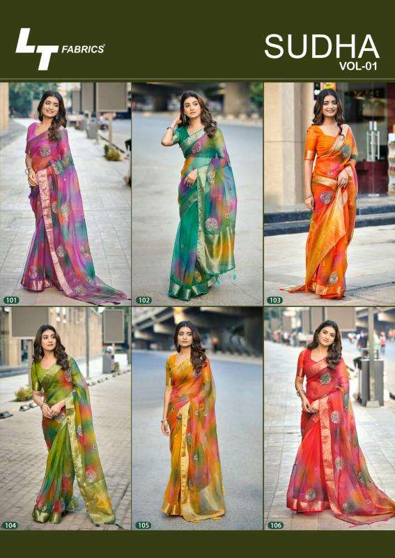 Lt fashion sudha best wholesale saree market in ahmedabad