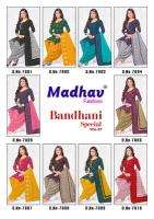 Madhav bandhani special vol-7 wholesale dress material in pune with price