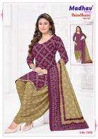 Madhav bandhani special vol-7 wholesale dress material in pune with price