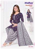 Madhav bandhani special vol-7 wholesale dress material in pune with price