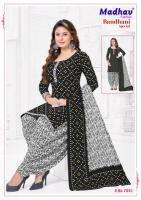 Madhav bandhani special vol-7 wholesale dress material in pune with price