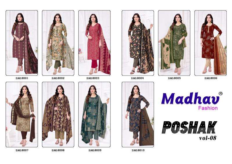 Madhav poshak vol-8 ladies kurti wholesale market in kolkata