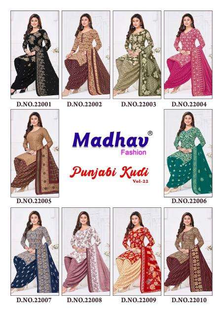 Madhav punjabi kudi vol-22 Wholesale kurti manufacturers in Gujarat