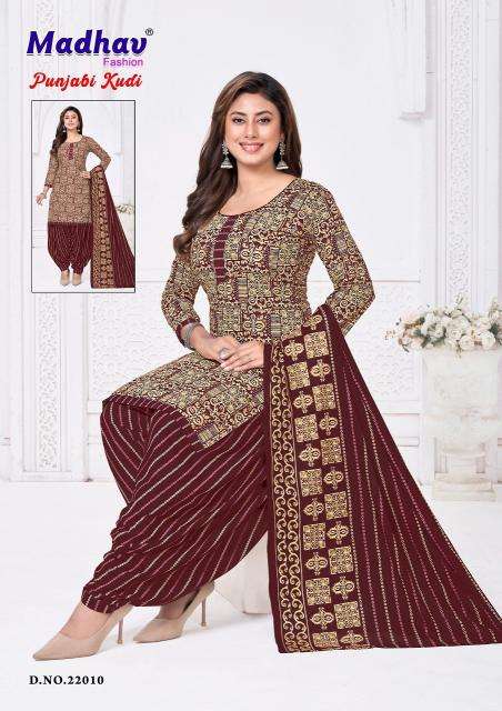 Madhav punjabi kudi vol-22 Wholesale kurti manufacturers in Gujarat