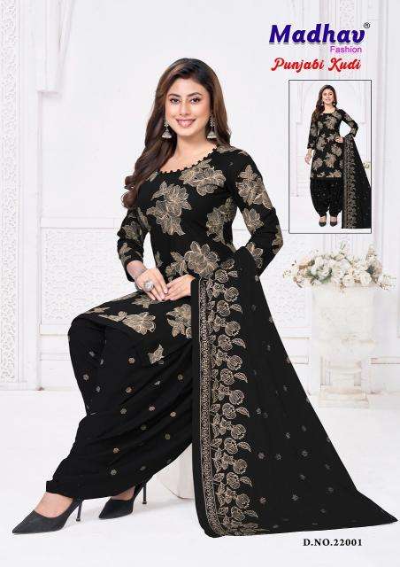 Madhav punjabi kudi vol-22 Wholesale kurti manufacturers in Gujarat