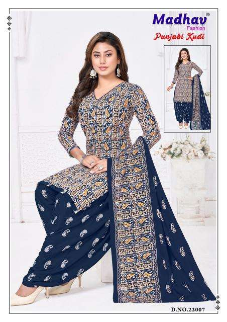 Madhav punjabi kudi vol-22 Wholesale kurti manufacturers in Gujarat