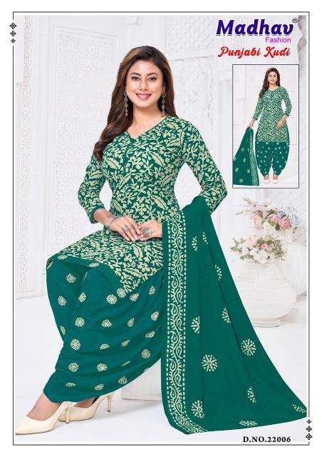 Madhav punjabi kudi vol-22 Wholesale kurti manufacturers in Gujarat