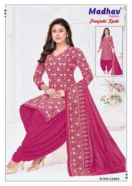 Madhav punjabi kudi vol-22 Wholesale kurti manufacturers in Gujarat